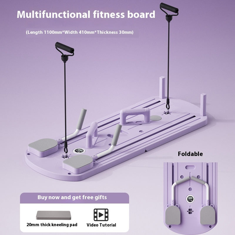 Household Multifunctional Fitness Board