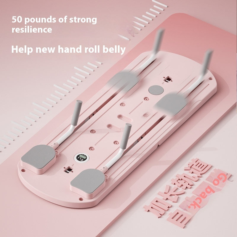 Household Multifunctional Fitness Board