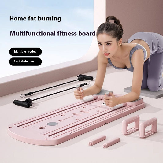 Household Multifunctional Fitness Board