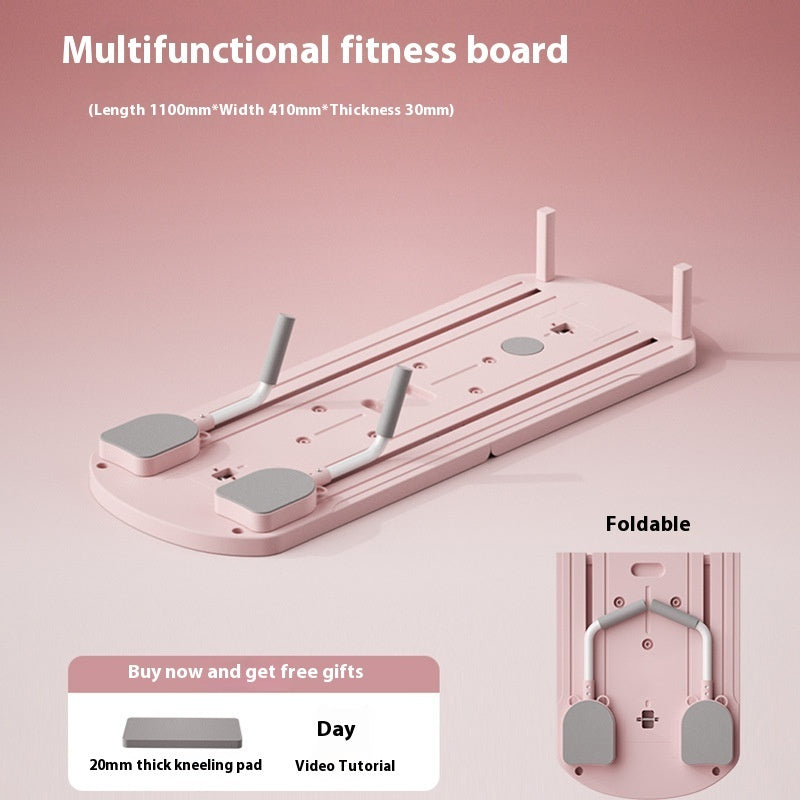 Household Multifunctional Fitness Board