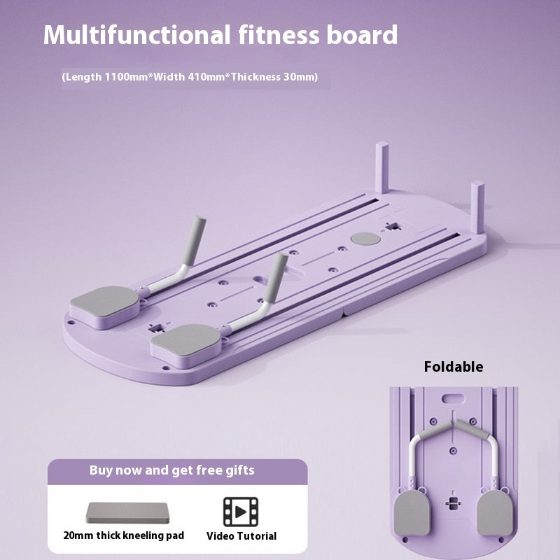 Household Multifunctional Fitness Board