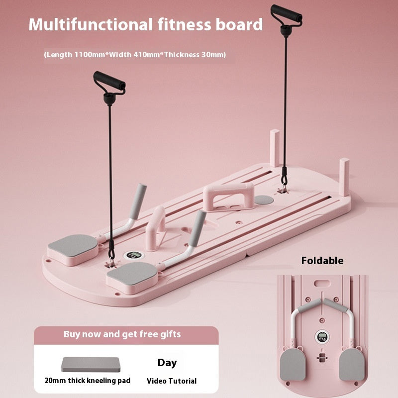 Household Multifunctional Fitness Board
