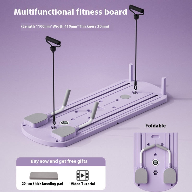 Household Multifunctional Fitness Board